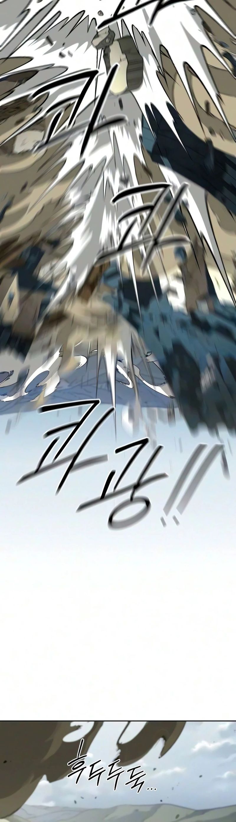 Return Of The Mount Hua Sect, Chapter 164 image 07
